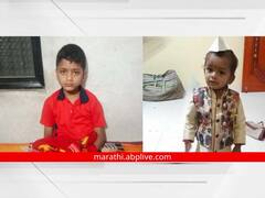 संतापजनक! दारूच्या नशेत निर्दयी बापाने पोटच्या लेकांना विहिरीत फेकले; एकाचा मृत्यू