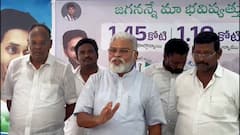 Minister Ambati Rambabu on Rajinikanth : ఎన్టీఆర్ వెన్నుపోటు గ్యాంగ్ లో రజినీ ఉన్నారు | DNN | ABP