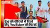 Tripura: Eid की Video में दिखे Hindu YouTuber पर क्यों भड़का Hindu Jagran Manch | RSS