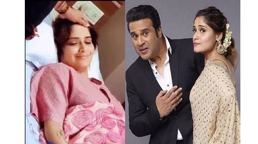 Arti Singh: ਆਰਤੀ ਸਿੰਘ ਨੂੰ ਲੈ ਬੁਰੀ ਖਬਰ ਆਈ ਸਾਹਮਣੇ, ਕਾਮੇਡੀਅਨ ਕ੍ਰਿਸ਼ਨਾ ਦੀ ਭੈਣ ਇੰਝ ਹੋਈ ਹਾਦਸੇ ਦਾ ਸ਼ਿਕਾਰ Bad news came out about Aarti Singh comedian Krishna abhishek s sister was the victim of an accident Arti Singh: ਆਰਤੀ ਸਿੰਘ ਨੂੰ ਲੈ ਬੁਰੀ ਖਬਰ ਆਈ ਸਾਹਮਣੇ, ਕਾਮੇਡੀਅਨ ਕ੍ਰਿਸ਼ਨਾ ਦੀ ਭੈਣ ਇੰਝ ਹੋਈ ਹਾਦਸੇ ਦਾ ਸ਼ਿਕਾਰ