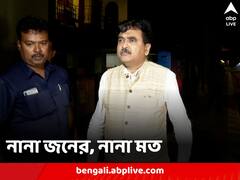 বিচারপতি গঙ্গোপাধ্য়ায়ের এজলাস থেকে সরল মামলা, প্রতিক্রিয়া বিভিন্ন মহলের