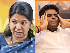 Kanimozhi Notice: தொடரும் நீயா நானா போட்டா போட்டி! அண்ணாமலைக்கு நோட்டீஸ் விட்ட கனிமொழி! 48 மணிநேரம் கெடு!