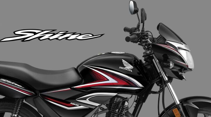 तीसरे नंबर पर होंडा की होंडा शाइन 100cc बाइक मौजूद है. इस बाइक को 64,900 रुपये एक्स-शोरूम की कीमत में घर लाया जा सकता है.