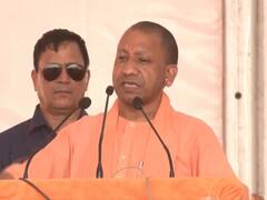 देवरिया में सीएम योगी का सपा-बसपा पर हमला, कहा- 'युवाओं के हाथों में अब तमंचे नहीं टैबलेट'