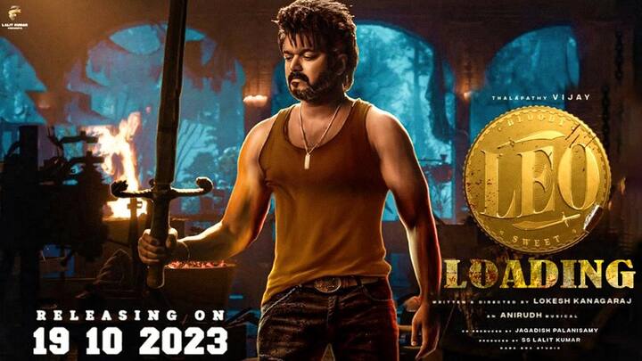 லியோ, இந்த வருடம் தீபாவளிக்கு வெளியாகிறது.