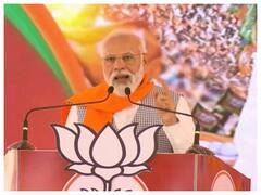 Karnataka Election 2023: State An ATM For Congress, JD(S), Says PM Modi At Ramanagara Rally