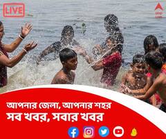 সিলিন্ডারপিছু ১৭১ টাকা ৫০ পয়সা কমল বাণিজ্যিক গ্যাসের দাম