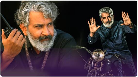 SS Rajamouli Anand Mahindra Tweet: Indus Valley Civilization పై మనసు పారేసుకున్న జక్కన్న