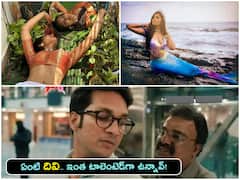 Divi: ఏంటి దివి, మరీ ఇంత టాలెంటెడ్‌గా ఉన్నావ్!