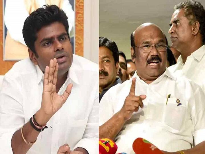 ADMK leader Jayakumar slams TN BJP president Annamalai says party is not in his control 
