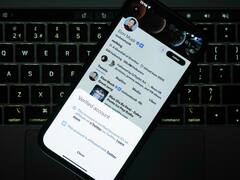 Twitter CEO Elon Musk: अब ट्विटर पर न्यूज पढ़ने के लिए देने होंगे पैसे, एलन मस्क ने किया बड़ा एलान