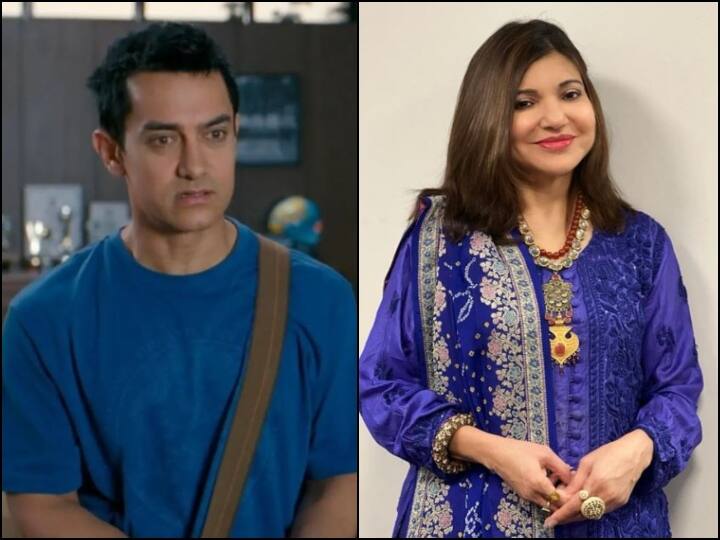 When Alka Yagnik asked Aamir Khan to leave the room where the singer recorded Qayamat Se Qayamat Tak song जब अलका याग्निक ने Aamir Khan को कमरे से कर दिया था बाहर, बाद में मांगनी पड़ गई थी माफी