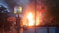 বাঙুরে পেট্রোল পাম্পের পাশে বহুতলে আগুন