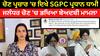 SGPC President Harjinder Dhami । ਚੋਣ ਪ੍ਰਚਾਰ 'ਚ ਦਿਖੇ SGPC ਪ੍ਰਧਾਨ ਧਾਮੀ   ਜਲੰਧਰ ਜ਼ਿਮਨੀ ਚੋਣ 'ਚ ਭਖਿਆ ਬੇੇਅਦਬੀ ਮਾਮਲਾ