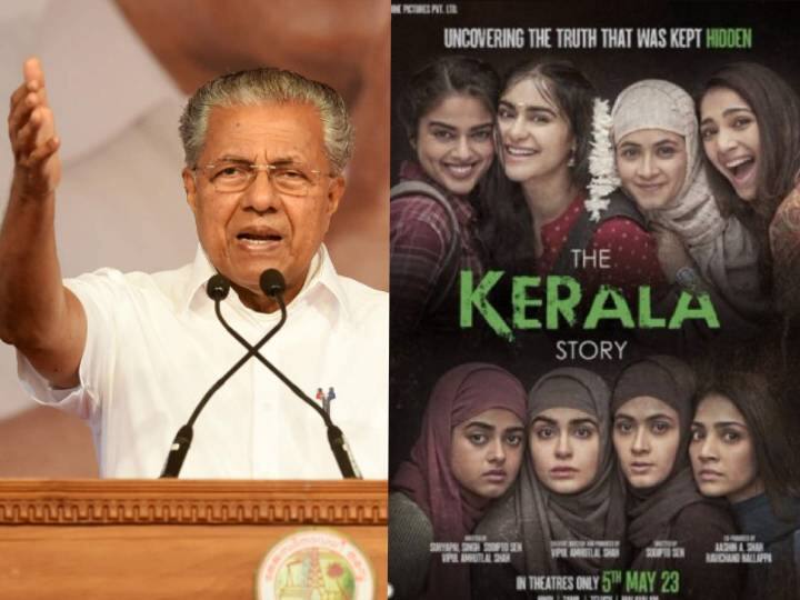 CM Pinarayi Vijayan slams film The Kerala Story for spreading hate The Kerala Story: ’பிரிவினைவாதத்தை தூண்டும் ட்ரெய்லர்’ - தி கேரளா ஸ்டோரி  படத்துக்கு பினராயி விஜயன் கடும் கண்டனம்