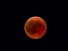 Chandra Grahan 2023: 5 मई को साल का पहला चंद्र ग्रहण, जानें सूतक मान्य होगा या नहीं