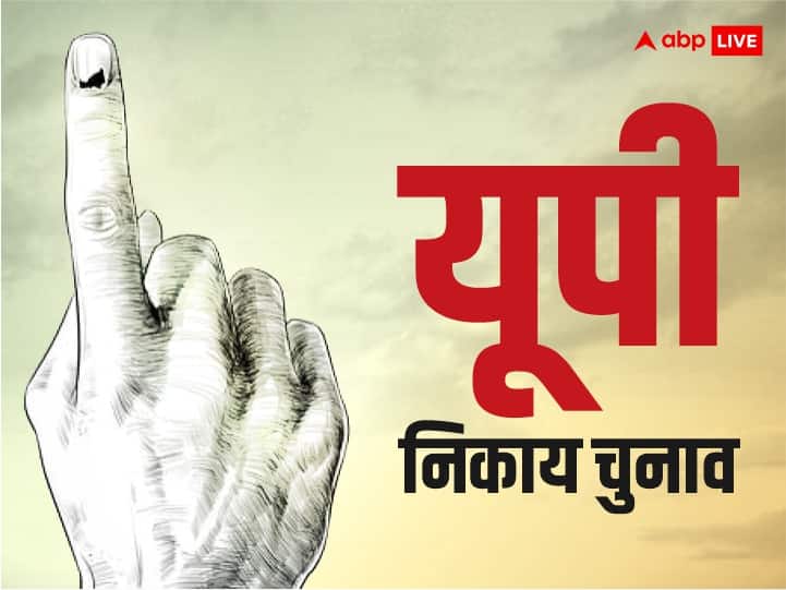 Sonbhadra Nikay Chunav 2023 Rebels Create Problems BJP leaders Due to independent Candidates ANN UP Nikay Chunav 2023: सोनभद्र में बागियों ने उड़ाई बीजेपी नेताओं की नींद, निर्दलीय उम्मीदवारों ने बदला चुनावी समीकरण