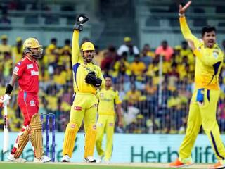 CSK vs PBKS: છેલ્લા બોલે હારથી નિરાશ થયો એમએસ ધોની, મેચ બાદ જણાવ્યું ક્યા થઈ ભૂલ