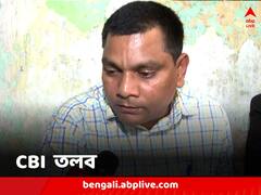 দু’মাসে অ্যাকাউন্টে ঢোকে ২ কোটি! তাপসের প্রাক্তন আপ্তসহায়ক প্রবীরকে ডাকল CBI