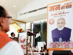 CM शिवराज ने कहा-जन गण का जनमन से संवाद है 'मन की बात', लेख लिखकर खुशी जताई