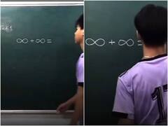 सवाल सॉल्व करने के लिए बैकबैंचर ने लगाया दिमाग, जवाब देख आप भी हैरान रह जाएंगे