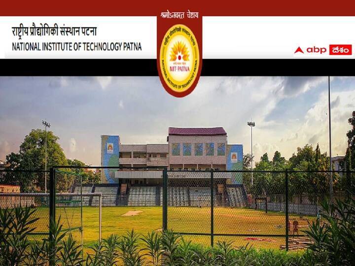 NIT Patna has released notification for the recruitment of  Technical Assistant Posts NITP: పాట్నా నిట్‌లో టెక్నికల్ అసిస్టెంట్ పోస్టులు- అర్హతలివే!