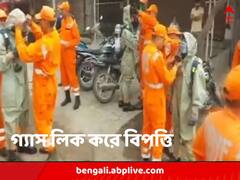 ঘনবসতির মাঝে কারখানা, গ্যাস লিক করে দুর্ঘটনা পঞ্জাবে, মৃত ১১