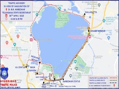 ఇవాళ ఈ ఏరియాల్లోకి ట్రాఫిక్ నో ఎంట్రీ, కాస్త చూస్కొని వెళ్లండి!