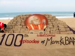 CM शिवराज भोपाल और वीडी शर्मा उज्जैन में सुनेंगे पीएम मोदी के 'मन की बात', जानें अन्य नेताओं का कार्यक्रम