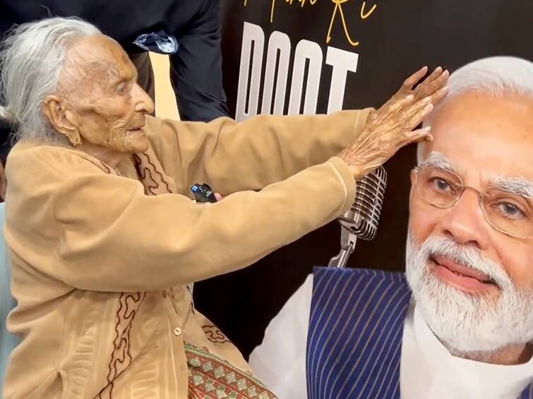New Zealand 100 Year Old Woman Blesses PM Modi During Mann Ki Baat Broadcast Watch Video 100-Year-Old Woman In New Zealand Blesses PM Modi During ‘Mann Ki Baat’ Broadcast — WATCH