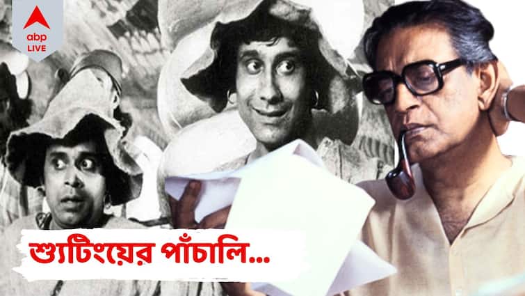 Satyajit Roy's Shooting Story: Know the unknow stories of Goopy Gyne Bagha Byne shooting before Satyajit Roys Birthday Satyajit Roy's Shooting Story: বরফে হারাল যাদু জুতো, মরুভূমিতে মরীচিকা দেখেছিল গুপী-বাঘা? সত্যজিতের শ্যুটিং-কথা