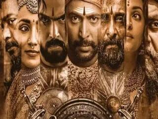 PS 2 Box Office Collection: இரண்டே நாள்.. 100 கோடிக்கு மேல் வசூல்..! முதல் பாகத்தை மிஞ்சியதா பொன்னியன் செல்வன் 2 கலெக்‌ஷன்...?