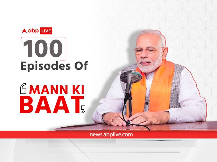 Mann Ki Baat 100th episode PM Narendra Modi Radio Programme Prasar Bharati CEO 'Helped Mobilise Community Bond': Prasar Bharati CEO As PM Modi's 'Mann Ki Baat' Completes 100 Episodes