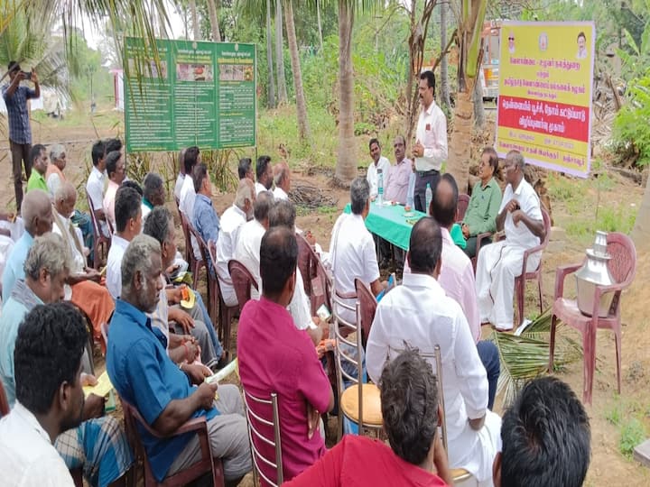Thanjavur: Awareness and field training was conducted for farmers on pests and diseases affecting coconut crop Thanjavur: தென்னை பயிரை தாக்கும் பூச்சிகள், நோய்கள்... விழிப்புணர்வு ஏற்படுத்த வயலாய்வு பயிற்சி..!
