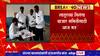 Latur Nilanga APMC : निलंग्यात भाजपचेच 2 पॅनल मैदानात, निवडणुकीची चुरस वाढली