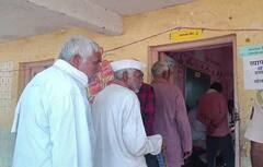 APMC Election : बाजार समित्यांमध्ये कोणाला मिळणार कौल? आज चित्र स्पष्ट होणार