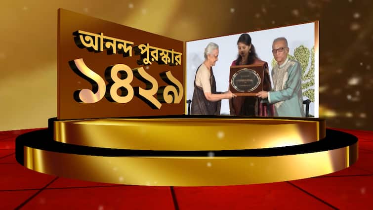 Ananda Award: আনন্দ পুরস্কারে সম্মানিত হল পূর্ণেন্দুবিকাশ সরকারের ‘গীতবিতান তথ্যভাণ্ডার’, পরিশ্রম করে তুলে আনা তথ্যকে আনন্দ কুর্নিশ
