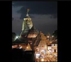 जगन्नाथ पुरीच्या मंदिराची 'ही' आहेत रहस्य