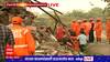Bhiwandi Building Collapsed : इमारत कोसळली, ढिगाऱ्याखाली दबलेल्या 10 लोकांना NDRF ने वाचवलं