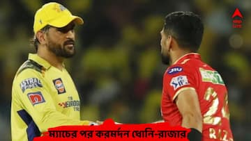 CSK vs PBKS, Match Highlights: শেষ বলে দৌড়ে ৩ রান নিয়ে সিএসকের মুখের থেকে জয় কেড়ে নিলেন সিকান্দার রাজা