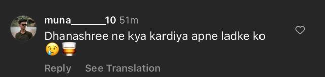 नशे जैसी हालत में दिखे युजवेंद्र चहल! जमकर हुए ट्रोल, यूजर्स बोले- 'धनश्री छोड़ गई क्या