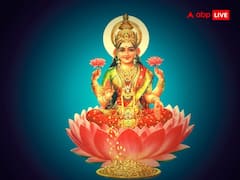 Jhadu Ke Totke: झाड़ू के इन चमत्कारी टोटके से मालामाल हो जाएंगे आप, घर पर वास करेंगी मां लक्ष्मी