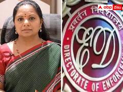 ఢిల్లీ లిక్కర్ స్కాంలో ఈడీ మూడో చార్జిషీట్ - అందులో ఏముందంటే ?