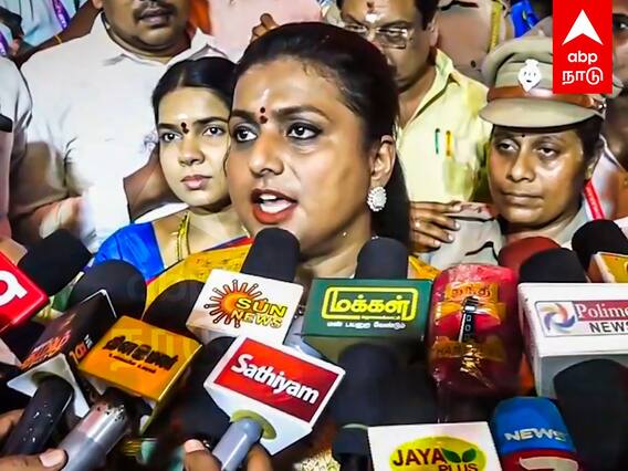 Roja on Rajini : ”ரஜினி இப்போ ஒரு Zero...” அமைச்சர் ரோஜா காட்டம்