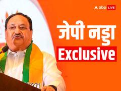 कर्नाटक में BJP ने किया यूनिफॉर्म सिविल कोड का वादा, केंद्रीय स्तर पर पहल क्यों नहीं? जेपी नड्डा ने दिया ये जवाब