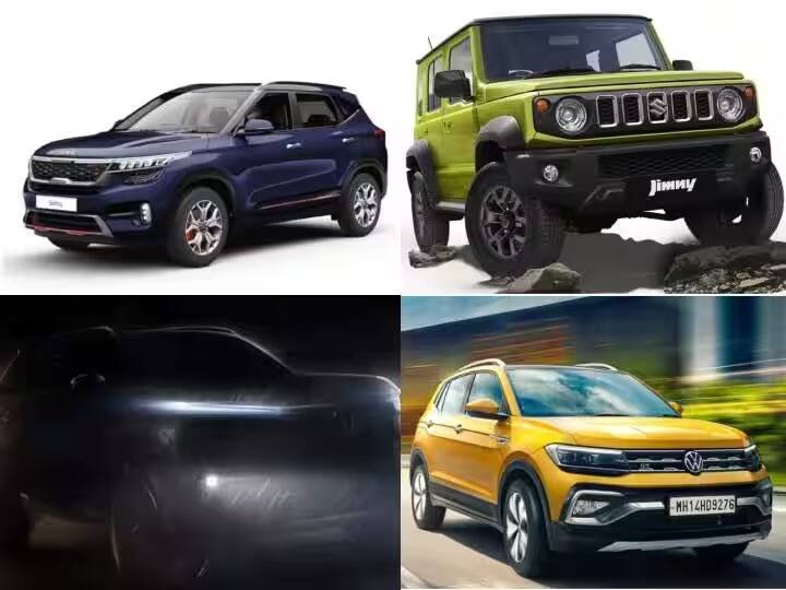 upcoming-cars-see-the-list-of-some-upcoming-cars-in-next-few-months-in-india Upcoming Cars: আগামী কয়েক মাসেই মারুতি, হন্ডা, টাটা আনছে নতুন মডেল,  জেন নিন পুরো তালিকা