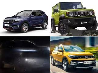 Upcoming Cars: আগামী কয়েক মাসেই মারুতি, হন্ডা, টাটা আনছে নতুন মডেল,  জেন নিন পুরো তালিকা