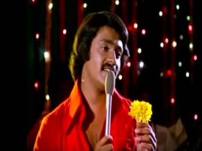 Oru Thalai Ragam: 43 years of fond memories Oru Thalai Raagam : 43 வருஷங்கள்.. வாசமில்லா மலரிது வசந்தத்தை தேடுது.. ஒரு தலை ராகம் எனும் மெகா ஹிட் 