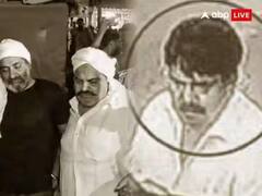 उमेश पाल हत्याकांड मामले में बिल्डर कनेक्शन, इसके ही संपर्क में था गुड्डू मुस्लिम, मामले में नया खुलासा