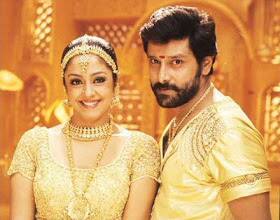 இயக்குநர் ஹரி இயக்கத்தில் விக்ரம், ஜோதிகா, விவேக் நடிப்பில் 2004 ஆம் ஆண்டு வெளியானது அருள்.